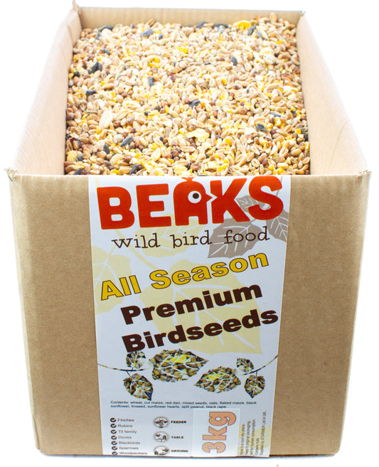 3kg suet feed pellets plus suet & seeds mixed birdseed