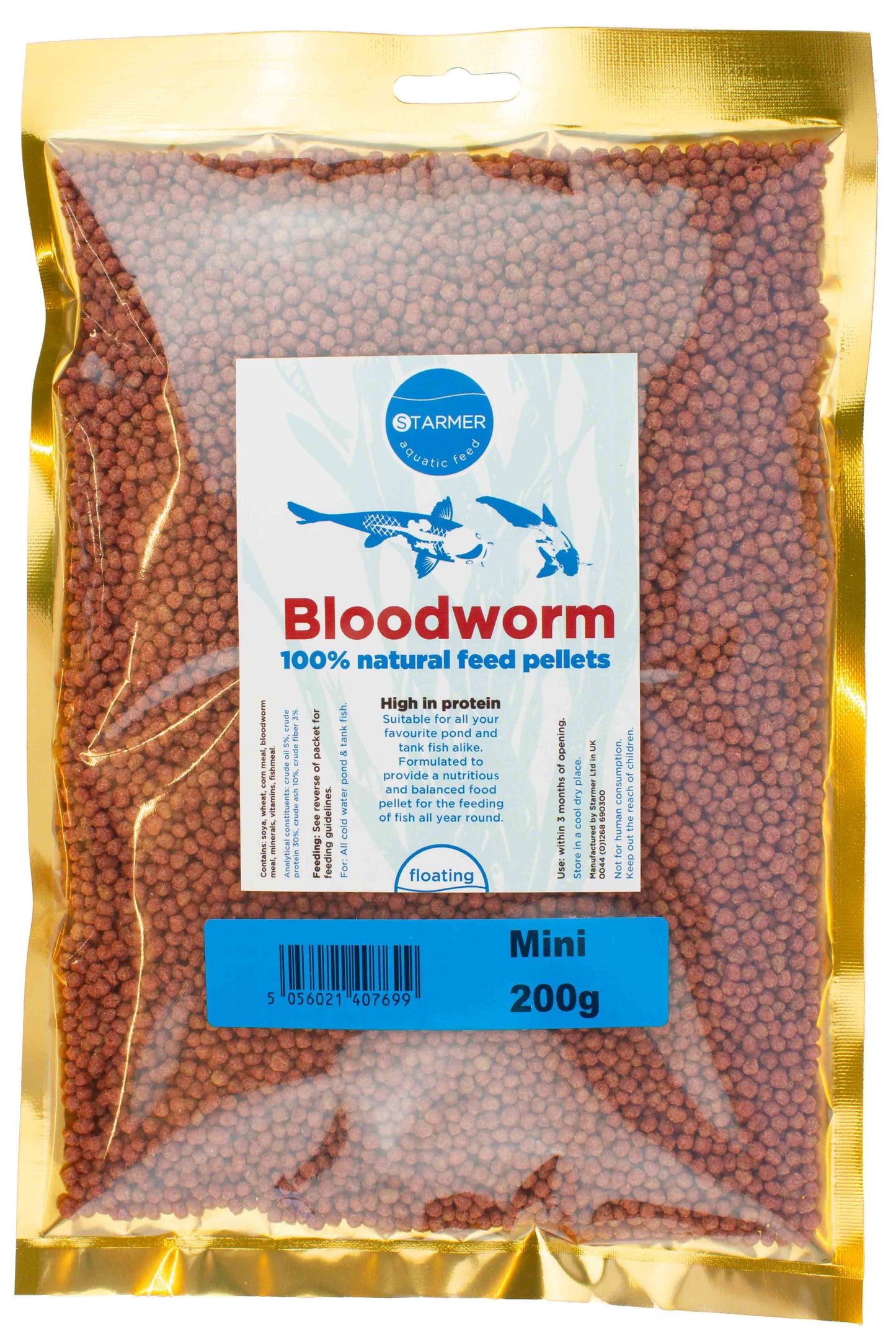 BLOODWORM pond feed pellets (mini)